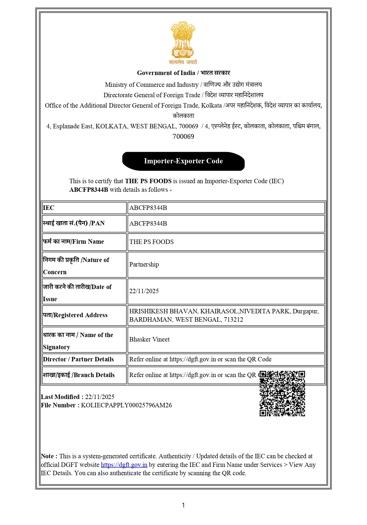 ABCFP8344B_page-0001
